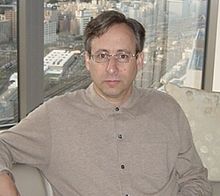 Alan Myers